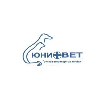 Юнивет 23г стр 1 1 й микрорайон