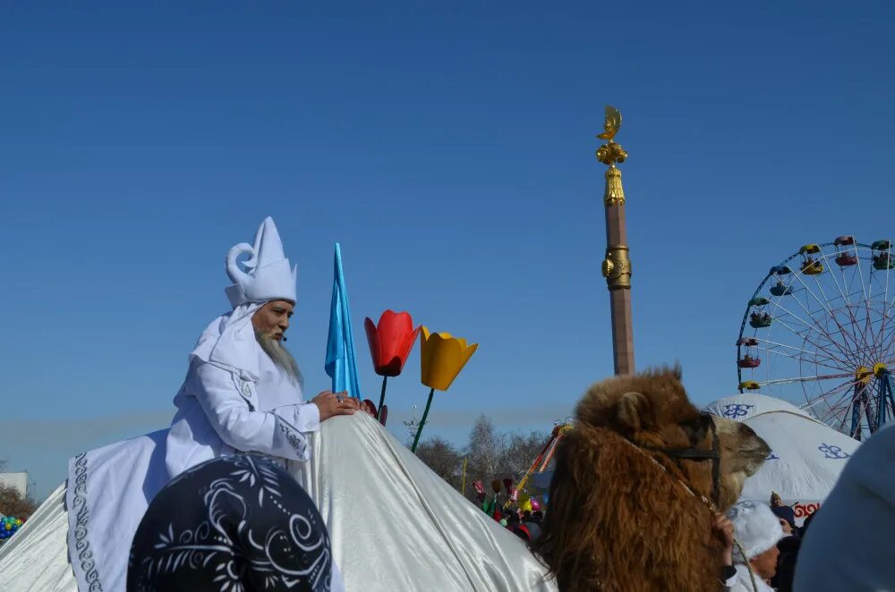 Костюм Кыдыр Ата. Наурыз Кадыр Ата. Коктеу Наурыз. Дедушка Наурыз. Қыдыр ата батасы