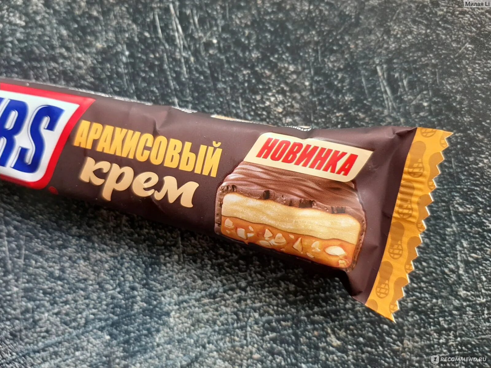 Snickers арахисовый крем. Батончик snickers арахисовый крем. Сникерс с арахисовой пастой. Сникерс с арахисом.