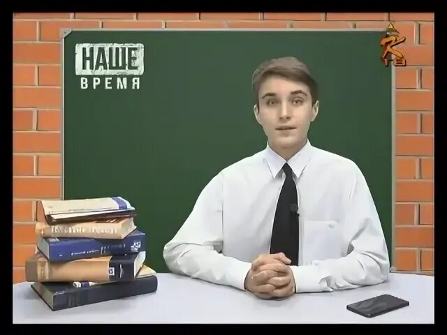 История выпуск время