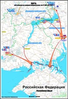 Показать карту лнр и днр сегодня