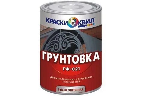 Грунтовка это краска