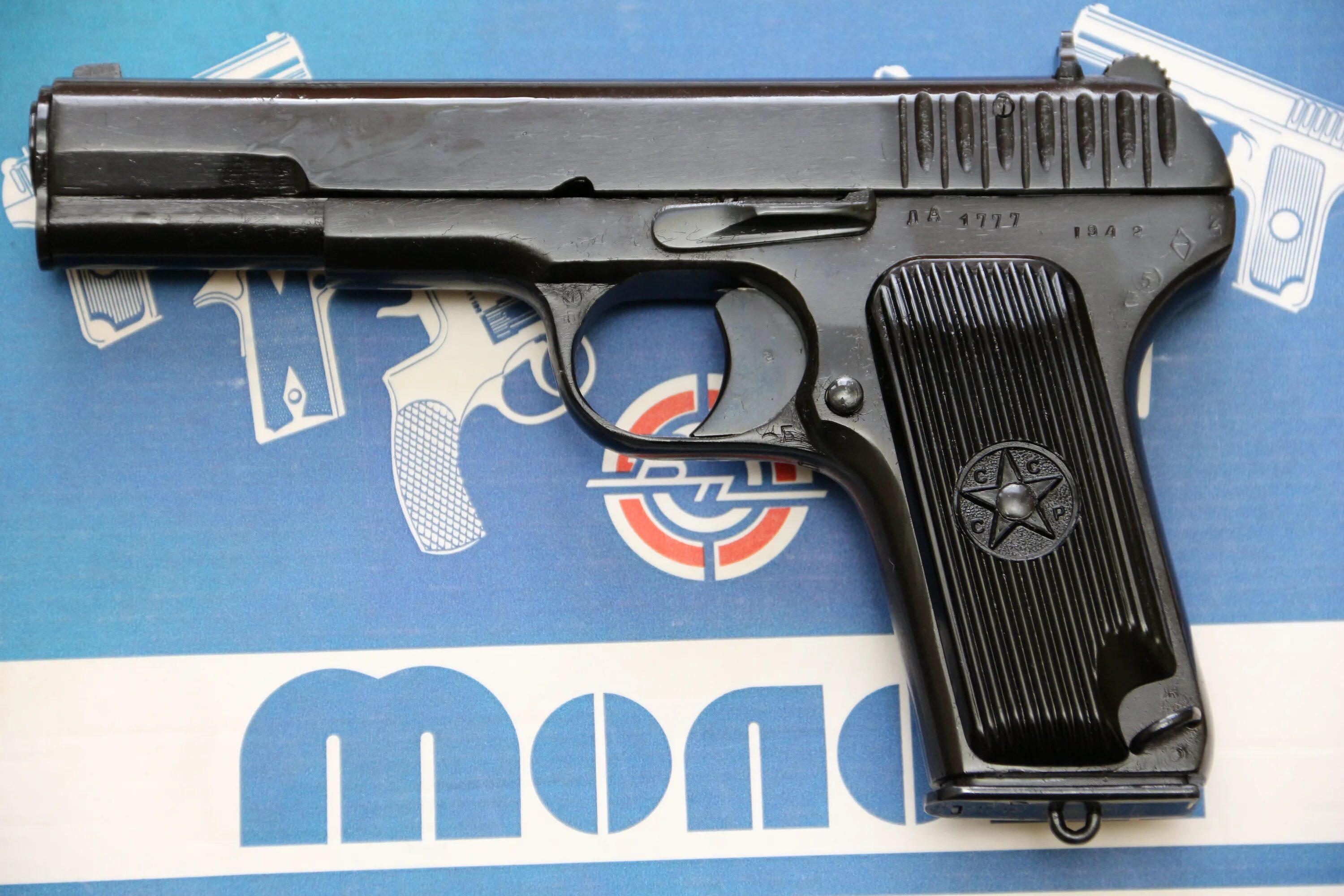 Вес пистолета тт. Тт 1945. Марки тт. Марки тт. Марки тт.