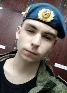 23 поли