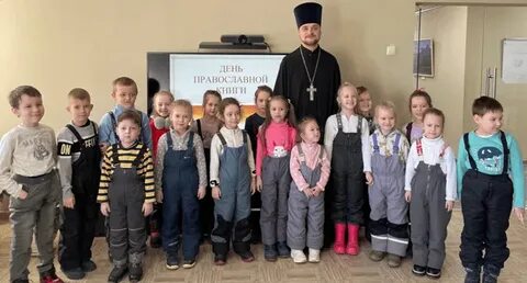 День православного ребенка