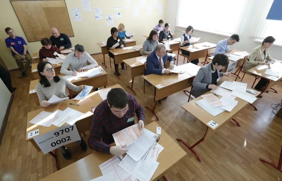 Традиционные выпускные экзамены. Экзамены в школе. Экзамен ОГЭ. Экзаменатор на ЕГЭ. Экзамен ГИА.