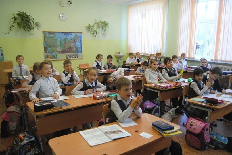 Класс школа 153