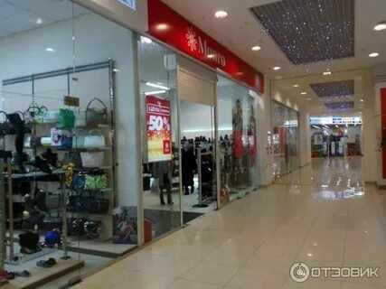 Июнь красноярск магазины