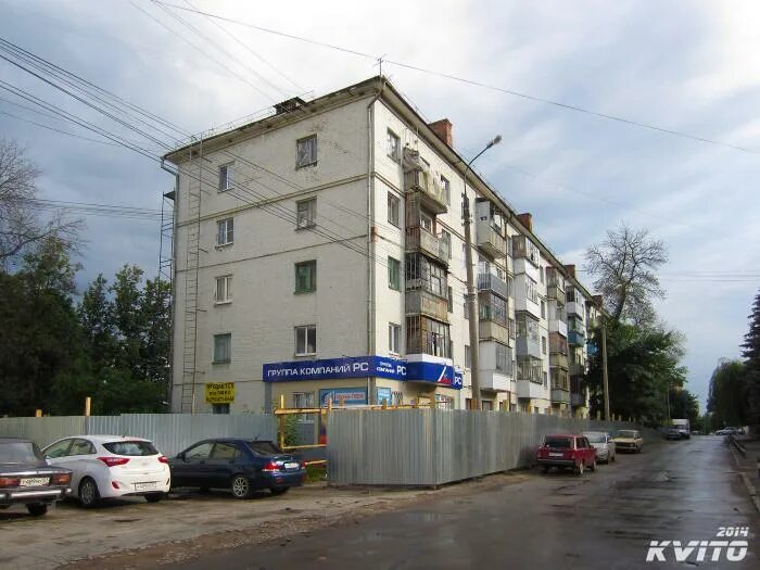 Сурен шаумян орел. Шаумяна 37. Г. Г. Ул сурена шаумяна 37 орел на карте.