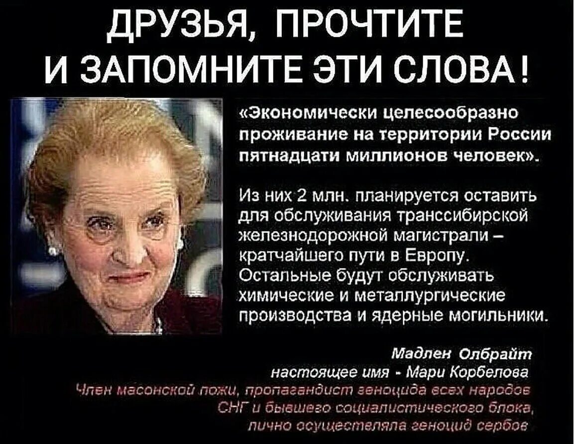 Нужно знать в лицо. Начальство надо знать в лицо мем. Их надо знать в лицо. Проект профессии охранник. Начальство надо знать в лицо из какого фильма.