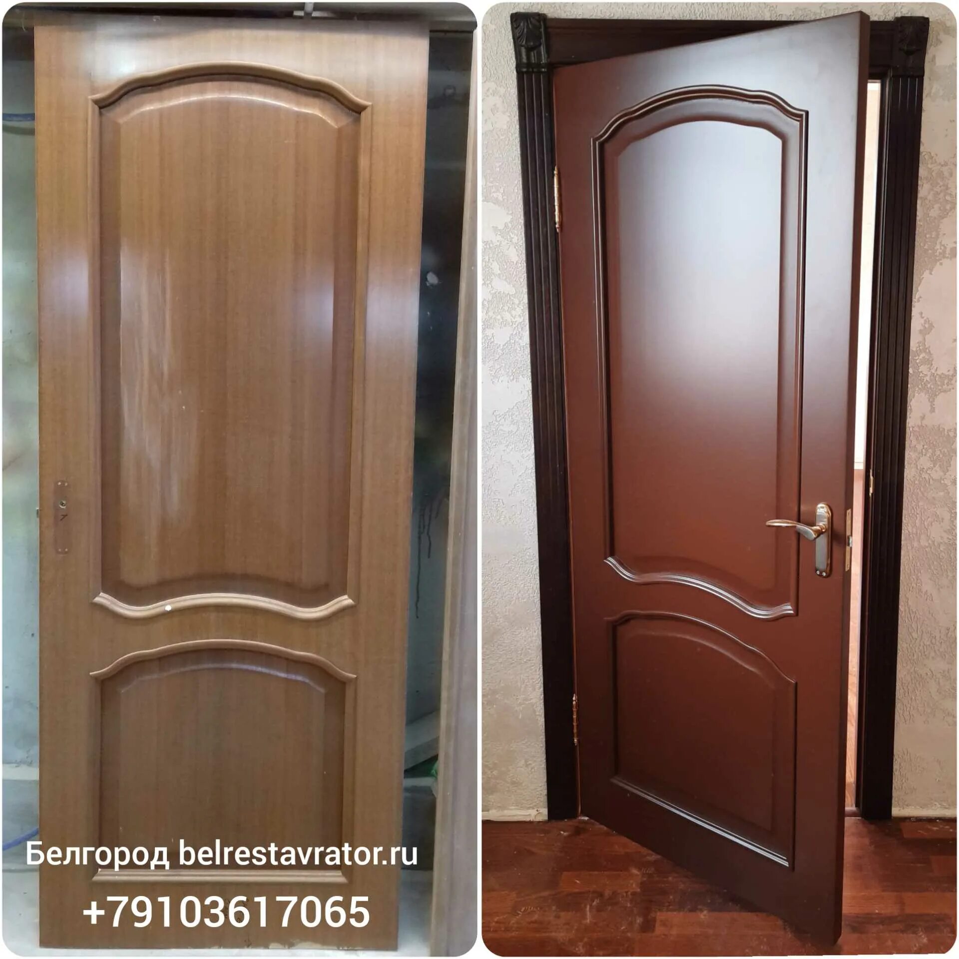 дверь 900х2000 межкомнатная. входная дверь дерево. деревянные двери белгород. реставратор дверей. деревянные двери белгород.