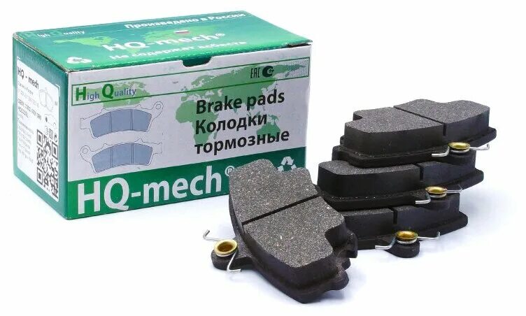 3501171. колодки hq. Hq-mech hq77009r колодки тормозные задние. Hq581014la00. колодки hq.