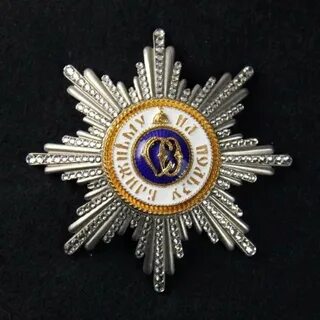 Орден святой ольги