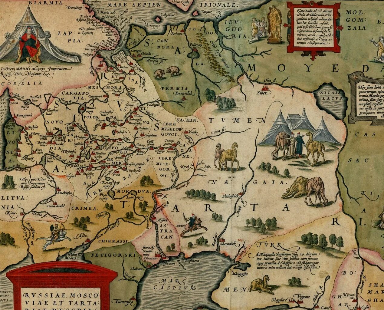 Карта Московии 16 века. Карта Московии 16 век. Московия в 16 веке карта. Московия карта 13 века.