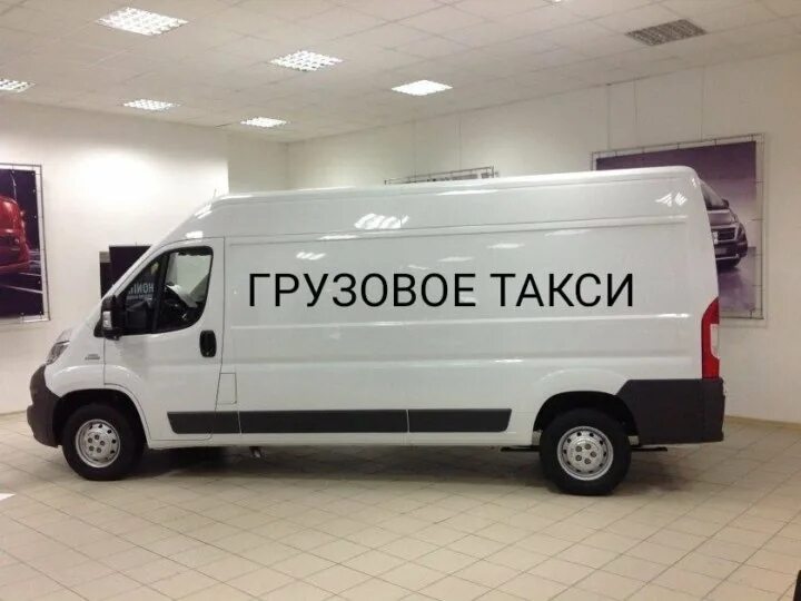 Фиат Дукато цельнометаллический. Fiat Ducato 13 кубов. Fiat Ducato 244 фургон белый. Фиат Дукато цельнометаллический фургон.