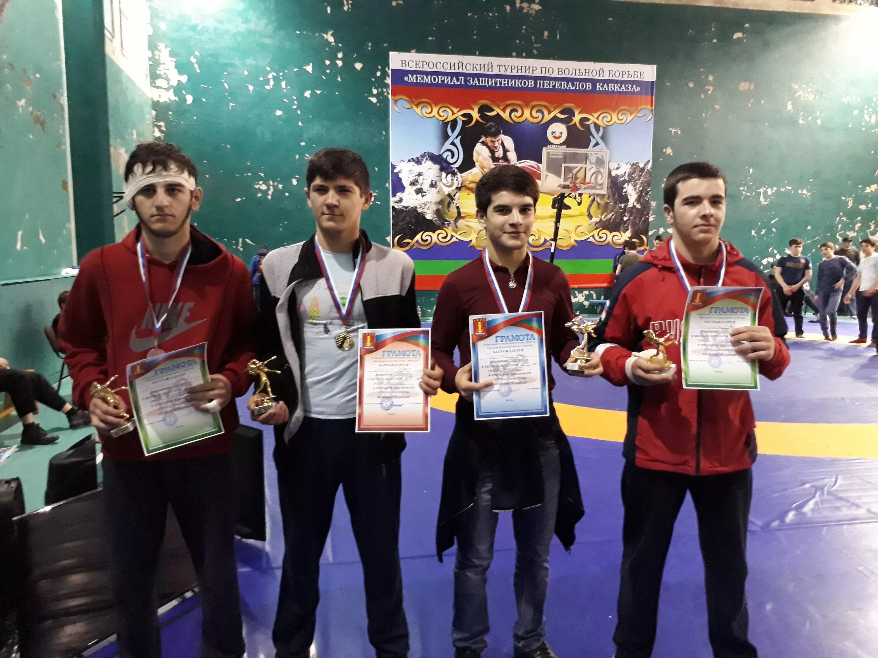 Вольная борьба черкесск. Вольная борьба черкесск. Мастер спорта по вольной борьбе. Черкесск спортивные мероприятия. Вольная борьба черкесск.