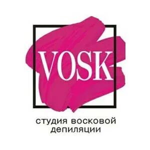 Депиляция рязань