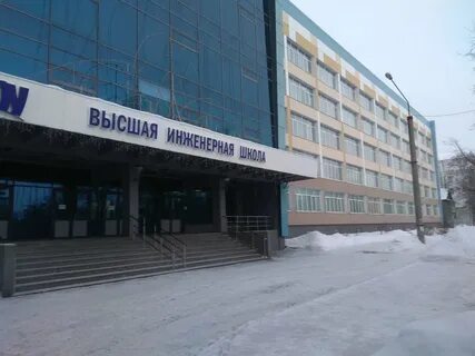 Корпуса сафу архангельск