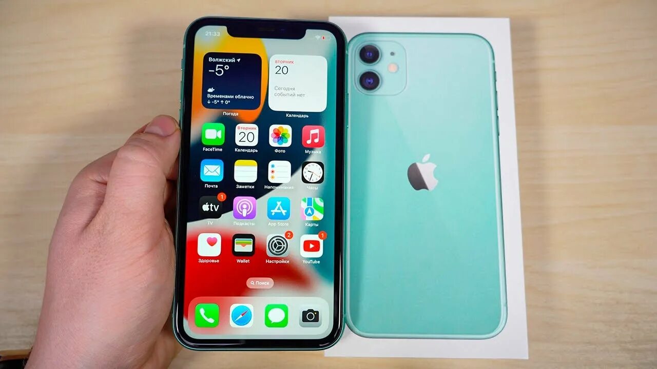 Айфон 11 и 13. Стоит ли покупать айфон 11 в 2024г. Iphone 11 с разных ракурсов. Айфон se 2. Iphone 11 pro.