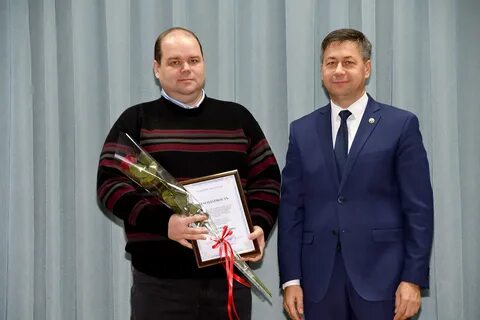 Казначейство 2024