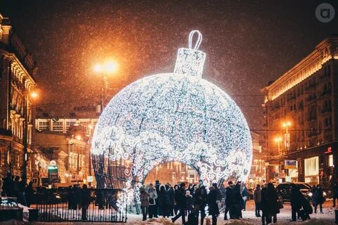 Мероприятия в москве в декабре