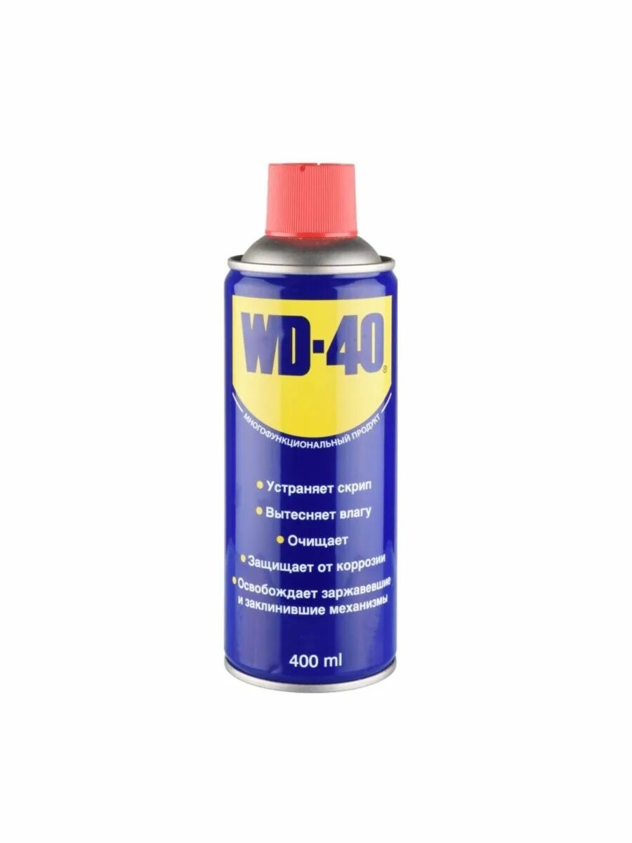 Смазка универсальная WD-40 400мл. Смазка универсальная WD-40 аэрозоль (100мл). Смазка WD-40 400 мл. Смазка WD-40 (аэрозоль) 400 мл.