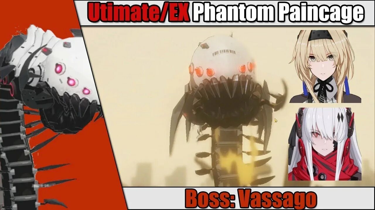 Phantom ultimate 2
