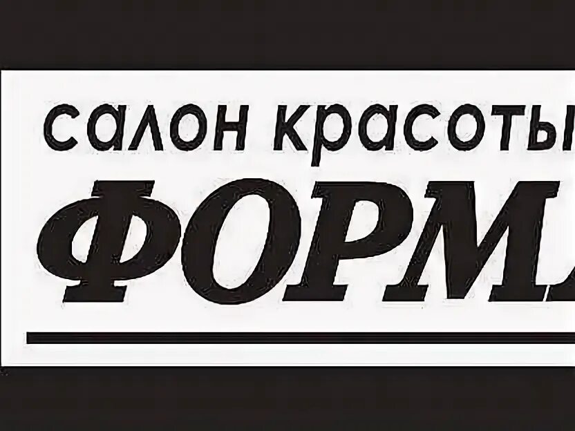На мебельное производство требуется. Свежие вакансии на авито волгодонске. Официальное трудоустройство фото. Свежие вакансии на авито волгодонске. Работа в волгодонске свежие вакансии.