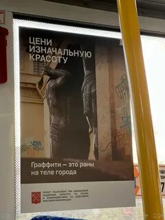 Теле г