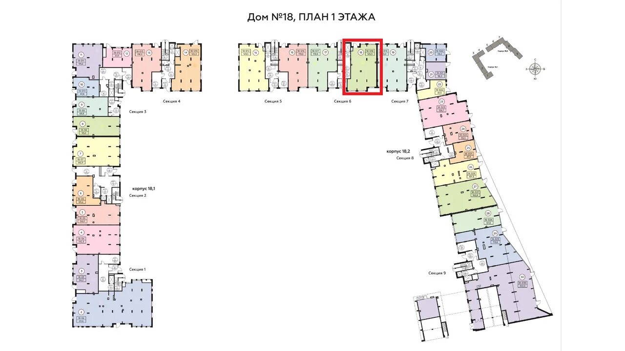 Улица эдварда грига 5 москва. Эдварда Грига 5 планировка. Ул. Эдварда Грига, 5 планировки. ЖК Скандинавия ул Грига д 5. ЖК Скандинавия поэтажный план.