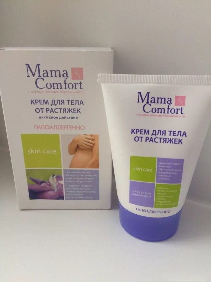 Крем от растяжек для беременных mama Comfort. Крем о растяжек мама комфорт. Крем от растяжек после родов на животе. Крем для живота после родов растяжки. Средства для подтяжки кожи