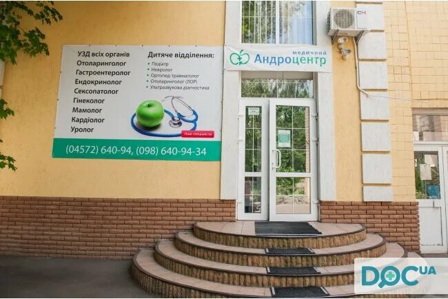 женский центр земляной вал. земляной вал, д. женский центр земляной вал. москва ул земляной вал д 62 стр 1. медицинский женский центр земляной вал.