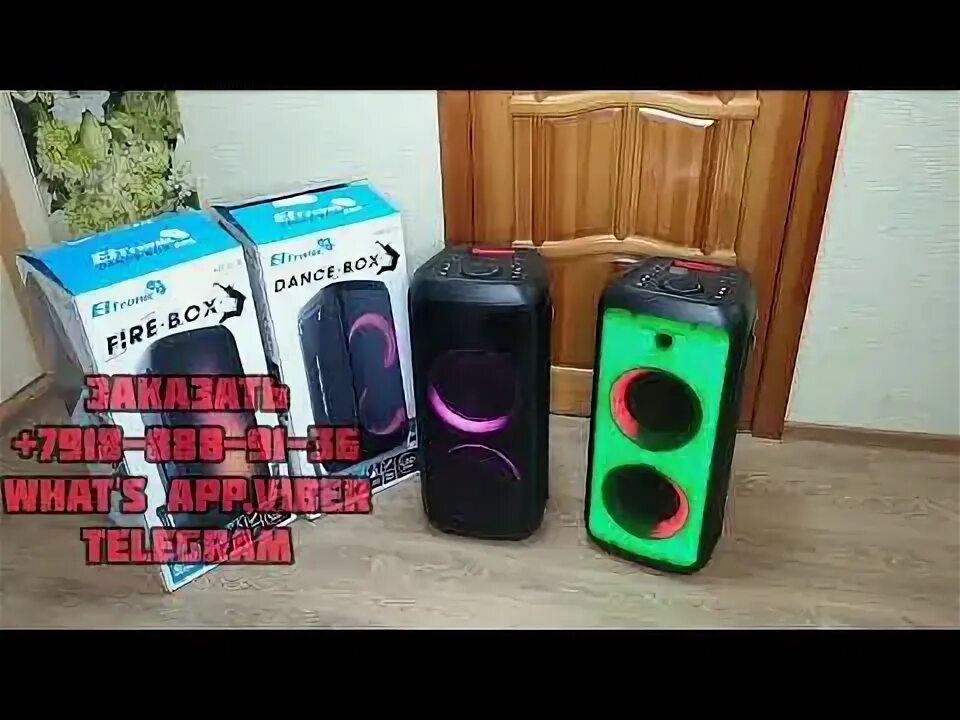 Eltronic 30 26 dance box 1200. Eltronic 30-20. 06. Колонка 12"  (20-05 dance box 500) динамик 2шт/12" eltronic с tws. Eltronic 30 26 dance box 1200.