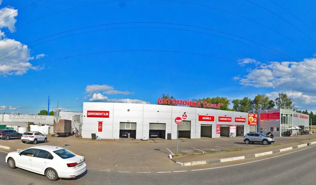 балашихинское ш. носовихинское шоссе д 15. носовихинское шоссе 15. , д 4. 15.