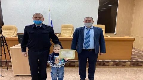 Мо вольский