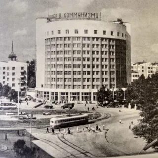 Свердловск 2024
