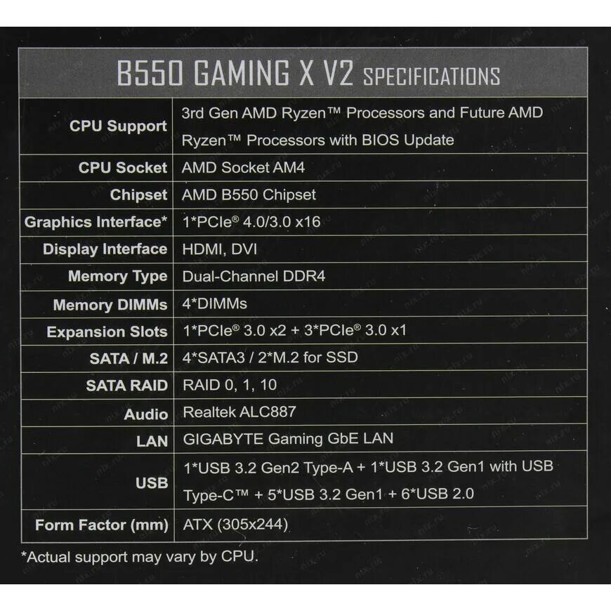B550 gaming характеристики. Gigabyte b550 Gaming x. Материнская плата Gigabyte b550 Gaming x v2. Gigabyte b550 Gaming x v2 am4. Gigabyte b550 Gaming x v2 характеристики.
