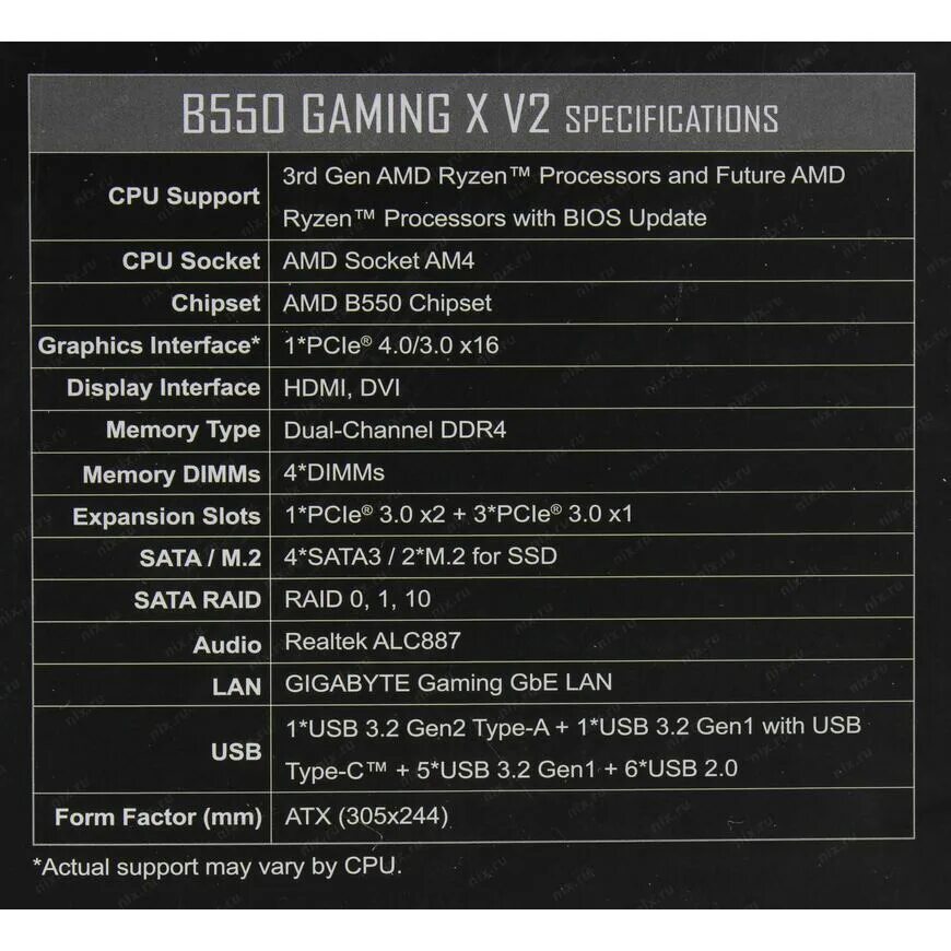 Gigabyte b550 Gaming x. Материнская плата Gigabyte b550 Gaming x v2. Gigabyte b550 Gaming x v2 am4. Gigabyte b550 Gaming x v2 характеристики. B550 gaming характеристики