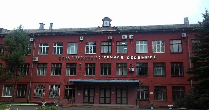 Ярославская сельскохозяйственная академия