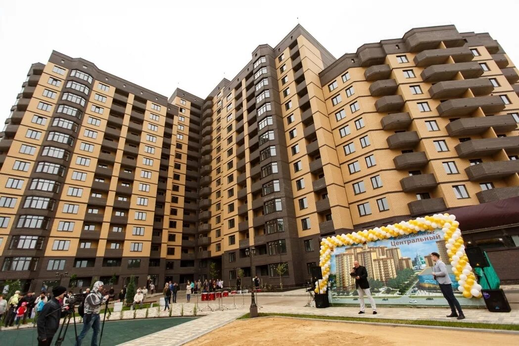Квартиры в воронеже новостройки