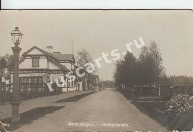 Мариенбург Гатчина. Старинный Мариенбург Гатчина. Мариенбург платформа 1910. Мариенбург 19 век. Балты гатчина