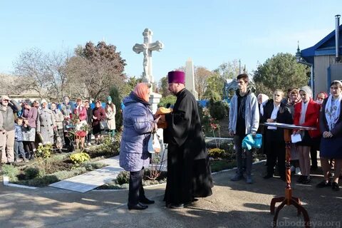Погода в коротное