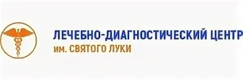 Луки каменск