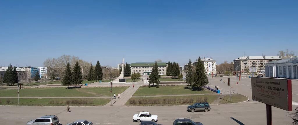 новоалтайск площадь. вечный огонь новоалтайск. новоалтайск численность. новоалтайск площадь. население города новоалтайск.