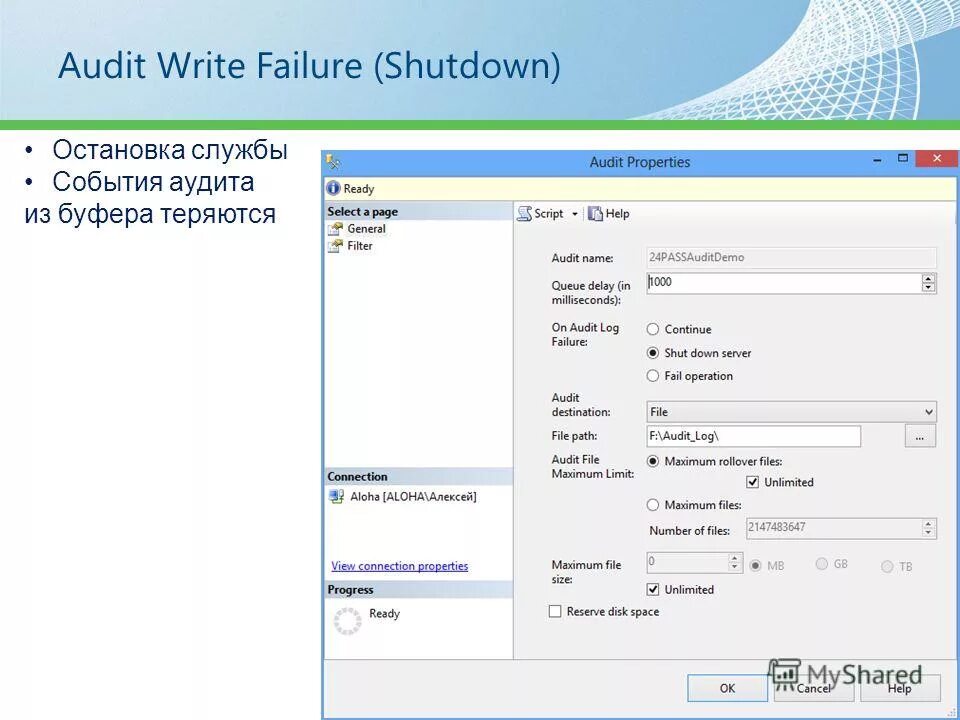 Write failed writing to disk. Failed to write file to disk. Compact flash write protect. Write failed writing to disk. Harddisk security lenovo.
