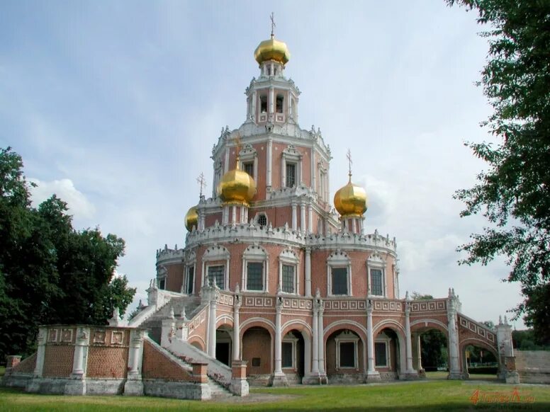 Architecture russia. Церковь Покрова Пресвятой Богородицы в Филях, Москва. Храм Покрова в Филях Архитектор. Храмы России 17 век. Архитектура церкви в России в 17 веке.