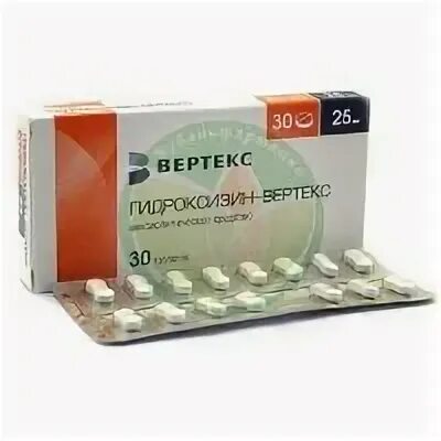 Таблетки hydroxyzine 25 мг. Гидроксизин таблетки фарм проэкт. Гидроксизин 25 рецепт. Таблетки hydroxyzine 25 мг. Таблетки hydroxyzine 25 мг.