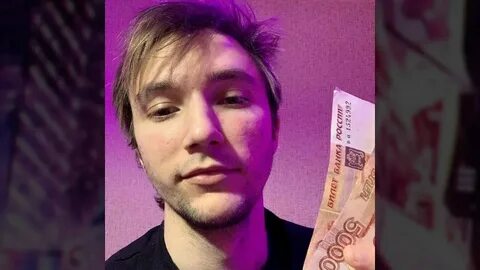 Текст песни маша пират