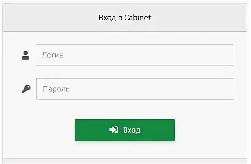 Https cabinet mil ru личный