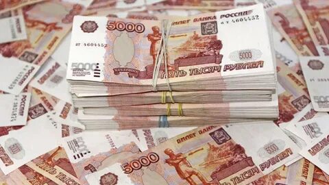Шестьдесят миллионов пятнадцать тысяч